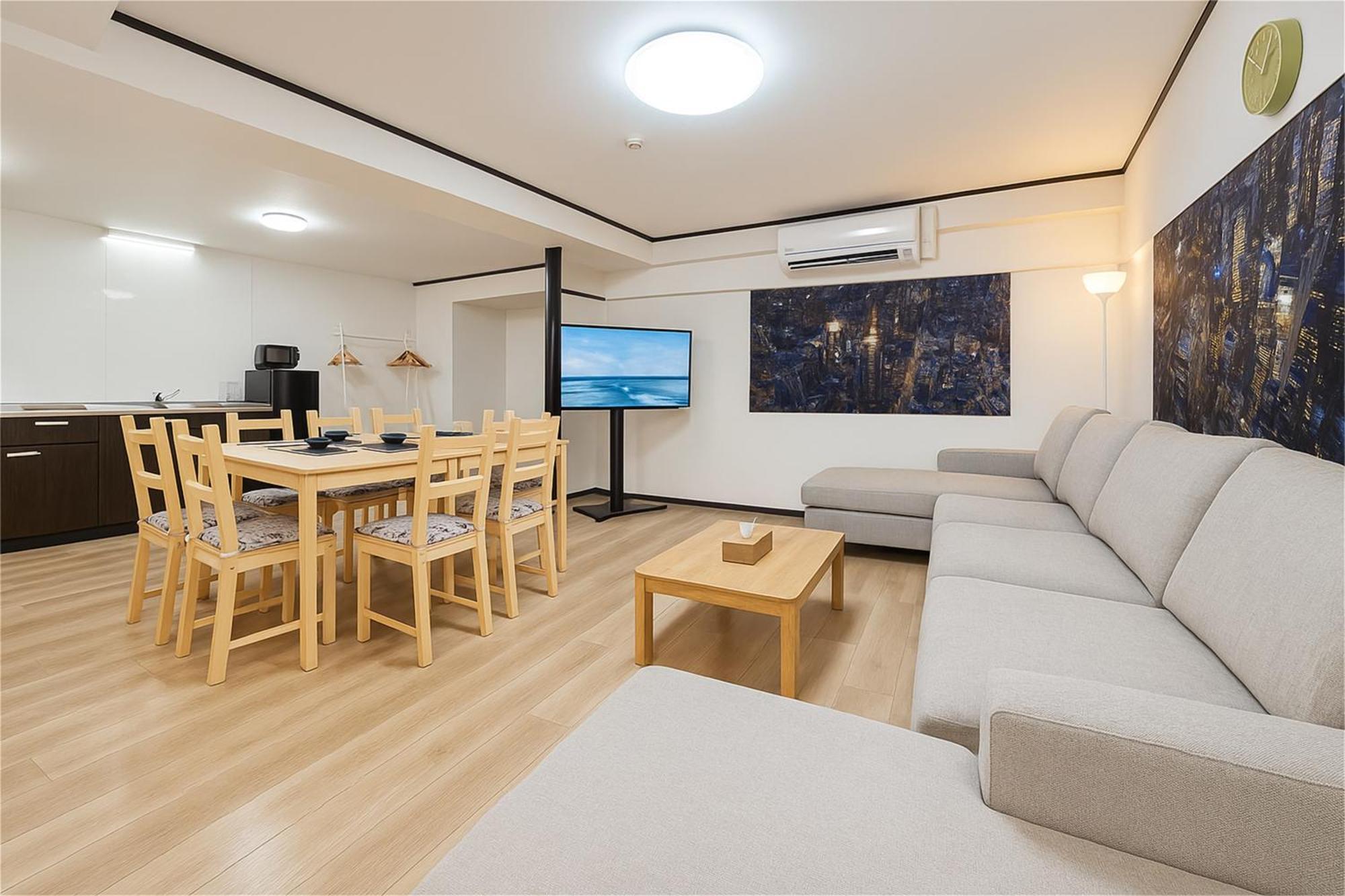 Appartement Corpo Hara Ōsaka